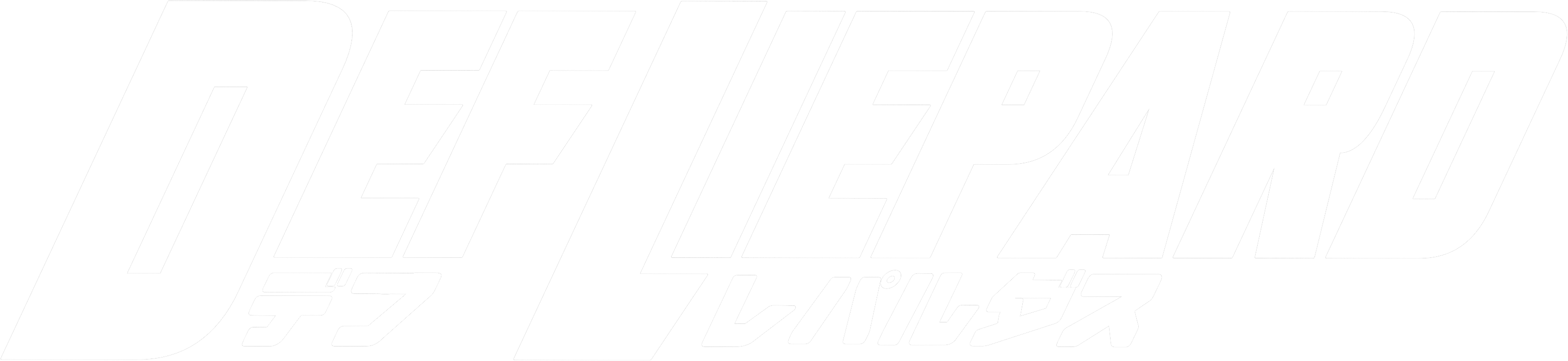 Def Liepard Logo